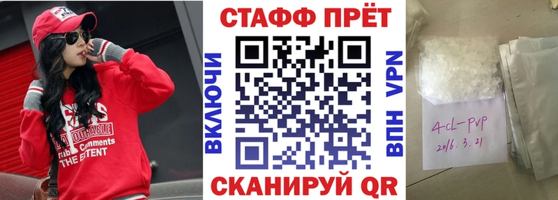 Виды наркоты Мичуринск СК  Cocaine 