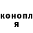 МЕТАДОН белоснежный Oleg Salamov