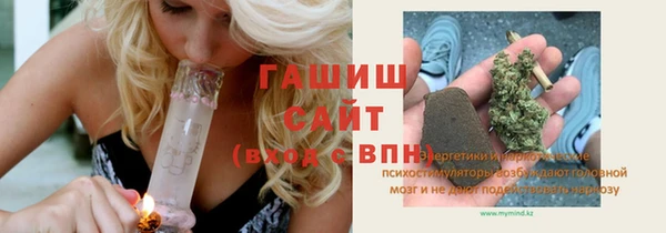 гашишное масло Алзамай