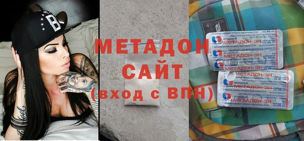 гашишное масло Алзамай