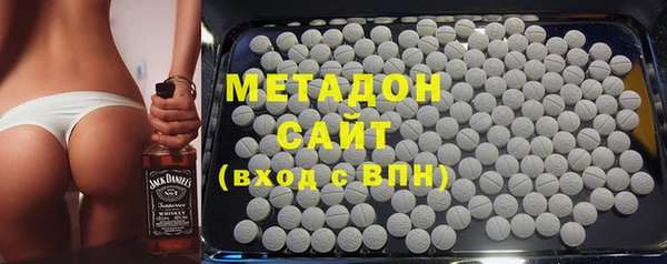 меф Алексин