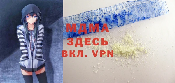дмт Алексеевка