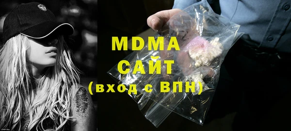 гашишное масло Алзамай