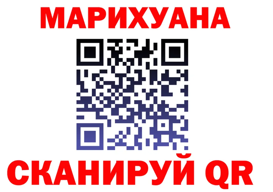Альфа ПВП Соль маркетплейс площадка OMG Мичуринск