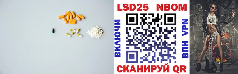 ссылка на мегу ONION  shop Telegram  ЛСД экстази кислота  Мичуринск 