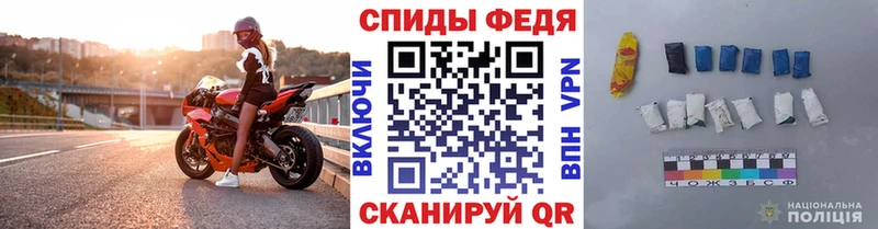 Метамфетамин пудра  купить   Мичуринск 