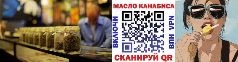 мориарти официальный сайт Мичуринск ТГК жижа как найти закладки